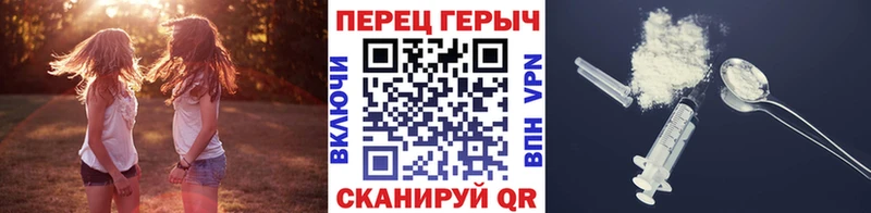 где продают   Михайловка  ОМГ ОМГ онион  ГЕРОИН афганец 