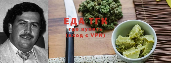 хмурый Кемь
