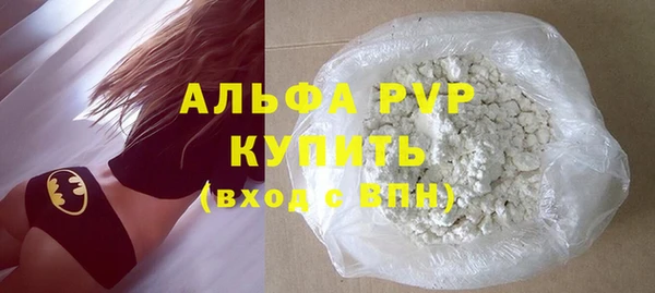 jwh Кедровый