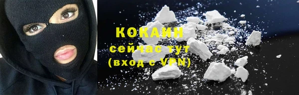 метадон Коряжма