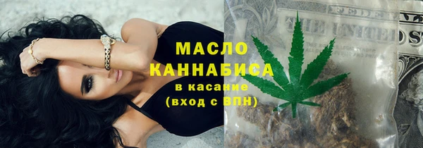 кокаин колумбия Красноперекопск