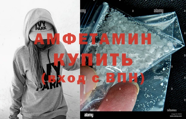 не бодяженный Костерёво