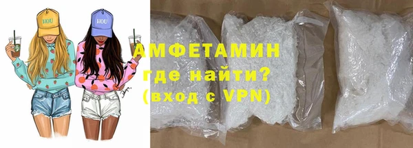не бодяженный Костерёво
