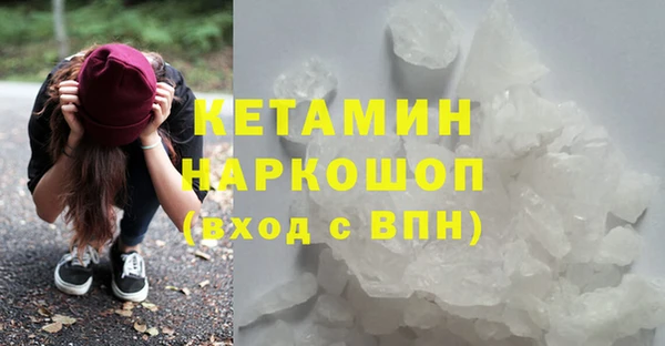 марихуана Кизел