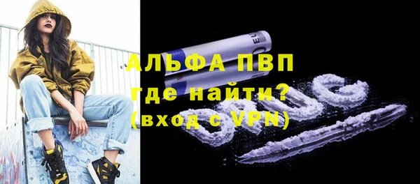 метадон Коряжма