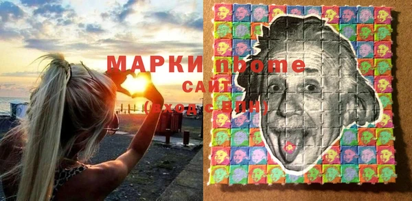 метадон Коряжма