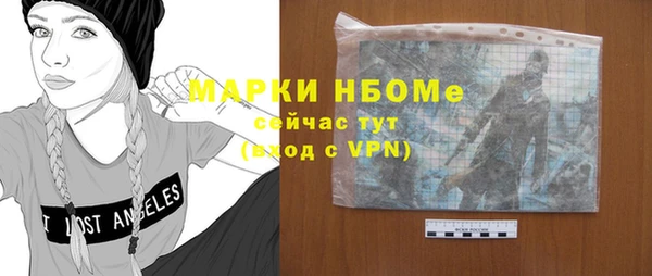 не бодяженный Костерёво
