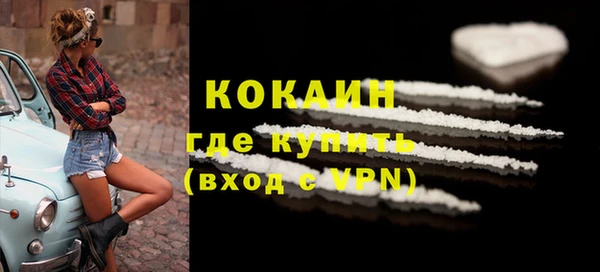 метадон Коряжма