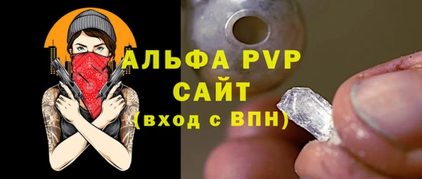 кокаин колумбия Красноперекопск