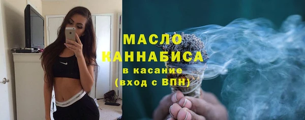 MESCALINE Заволжье
