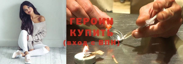 spice Корсаков