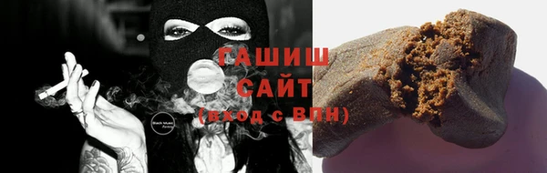 сатива Краснотурьинск