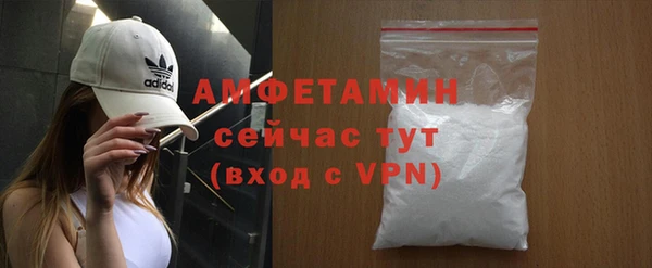 spice Корсаков