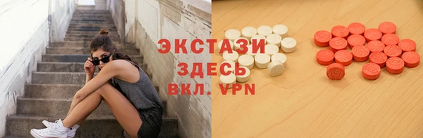 spice Корсаков