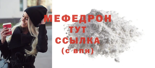 jwh Кедровый