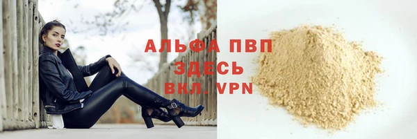 метадон Коряжма