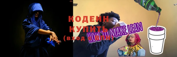 марихуана Кизел