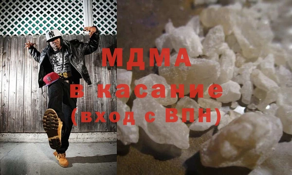 spice Корсаков