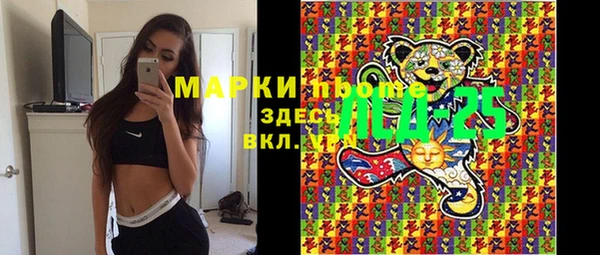не бодяженный Костерёво