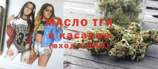 кокаин колумбия Красноперекопск