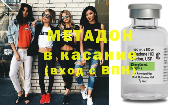 хмурый Кемь