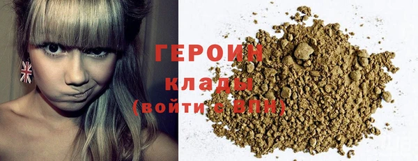 не бодяженный Костерёво