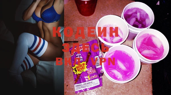 метадон Коряжма