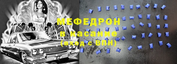 не бодяженный Костерёво