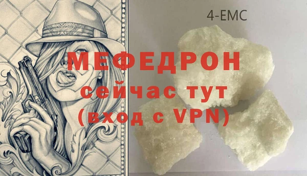 не бодяженный Костерёво