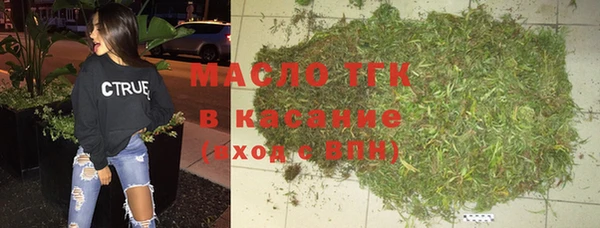 ALPHA-PVP Краснослободск