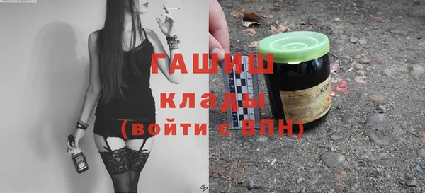 spice Корсаков