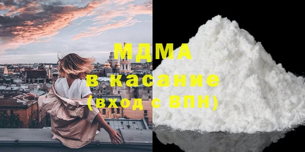spice Корсаков