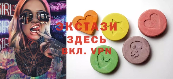 метадон Коряжма
