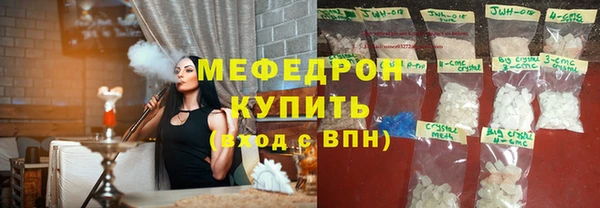кокаин колумбия Красноперекопск