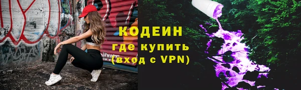 не бодяженный Костерёво