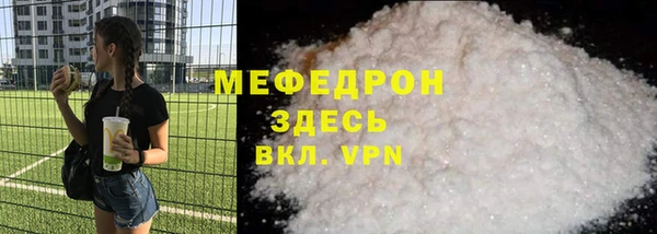 не бодяженный Костерёво
