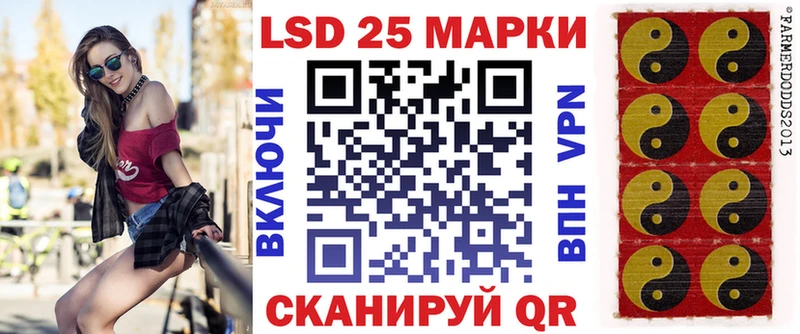 цена наркотик  Михайловка  кракен как войти  Марки NBOMe 1500мкг 