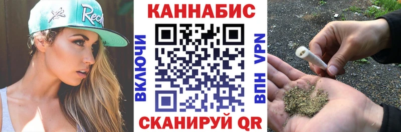 дарнет шоп  Михайловка  Бошки марихуана марихуана 